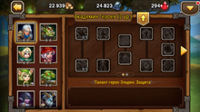 Screenshot 2016-11-26-08-17-03.png