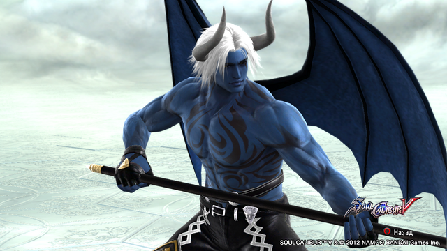 File:Demian 17.png