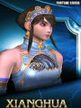 Thumbnail for version as of 23:51, November 13, 2011