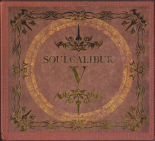 File:Soulcaiburv soundtrack.png