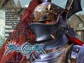 Thumbnail for version as of 19:16, March 7, 2012