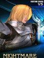 Thumbnail for version as of 22:03, November 13, 2011
