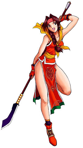 File:Seungmina-sc1-artwork.jpg