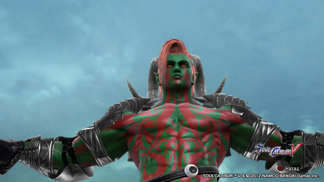 File:Bloodian 10.png