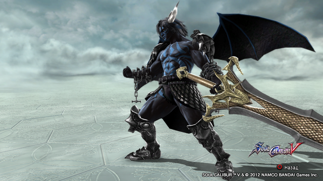 File:Abigor 3.png