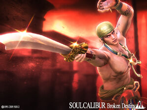 Scbd pcwp yun-seong 1024x768