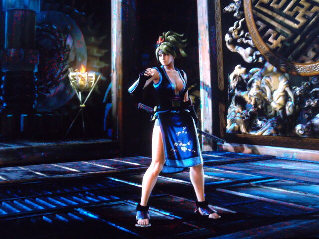 File:Ouka.jpg
