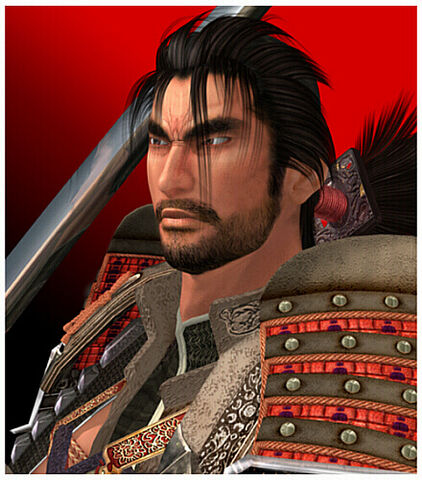 File:MitsurugiSCIIFACE.jpg