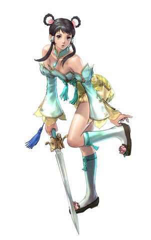 File:Xianghua's Daughter.jpg