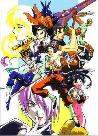 File:Soulcalibur poster.jpg