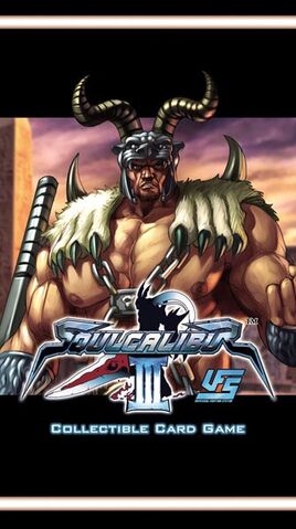File:Rock (booster pack).jpg