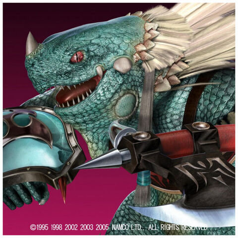 File:600px-Portrait-Lizardman.jpg
