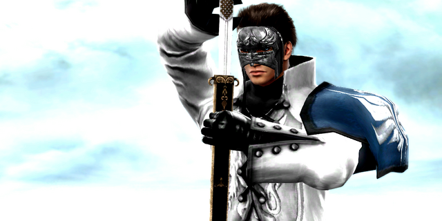 File:Erdem-FbF.png