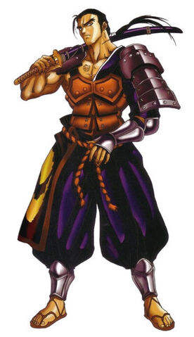 File:346px-Sc-mitsurugi1.jpg