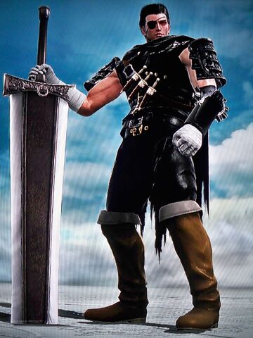 File:Guts SCV.jpg