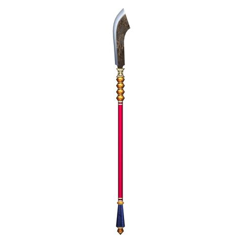 File:Weapons-Mina.jpg