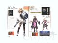 Thumbnail for version as of 18:36, March 20, 2012