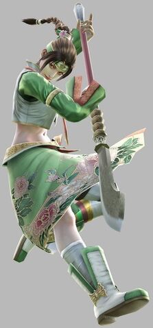 File:Seong Mi-Na.jpg