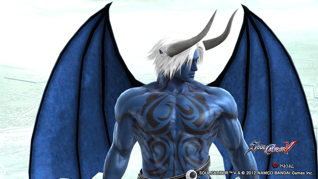 File:Demian 13.png