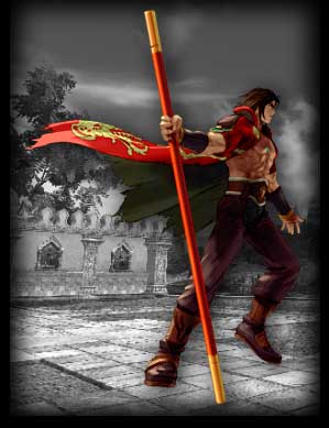 File:Kilik concept.jpg