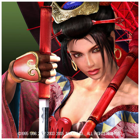 File:Setsuka.jpg
