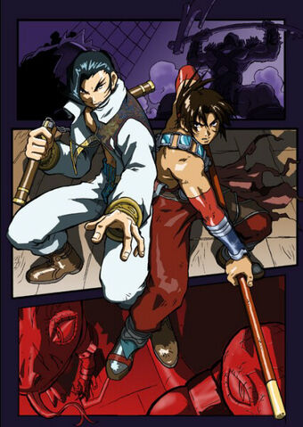 File:BESTFRIENDSSCANIME.jpg