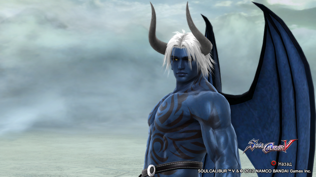 File:Demian 12.png