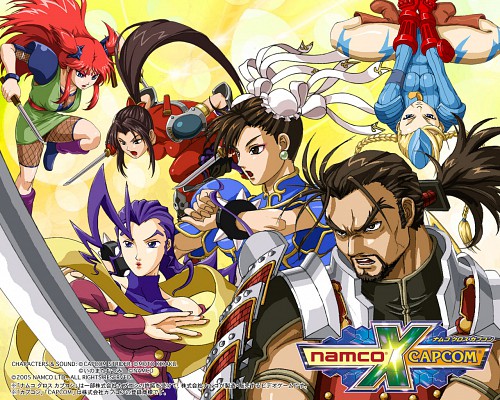 File:Namco x capcom.jpg