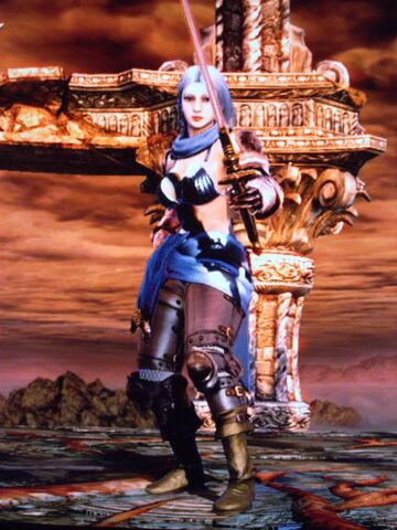 File:Edge Mistress.jpg