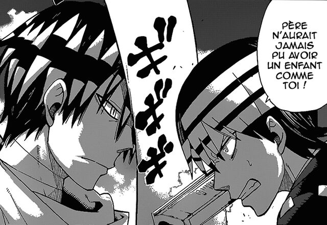 Fichier:Kid asura.jpg