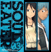 Soul Eater Audio Drama Vol 3