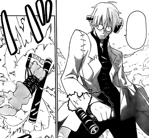 Fichier:Izuna.png
