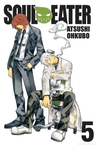 Archivo:SoulEater5portada.jpg
