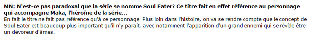 Fichier:Interview.png