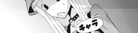 Soul Eater Chapter 72 - Eruka's explosive collar