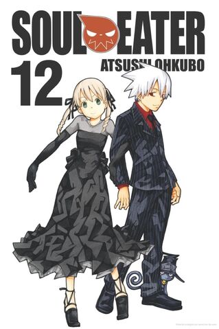 Archivo:SoulEater12portada.jpg