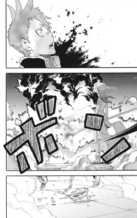 Soul Eater Chapter 76 - Giriko dies