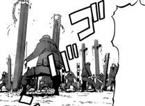 300px-Schmidt.png