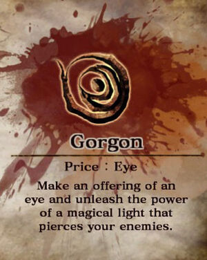 Gorgon1