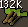 Trading sticks stacked
