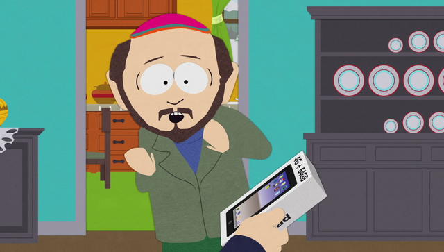File:WienersOut00016.png