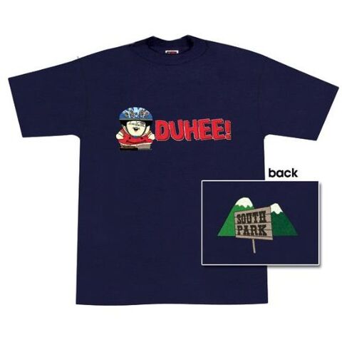File:DuheeTee.jpg