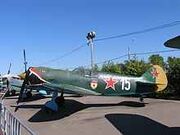 220px-La-5 Moscow