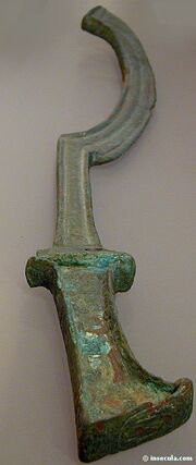 Khopesh of Usermaatra Setepenra Meryamun RamesesII 1279 1212BC2