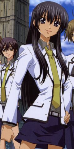 File:S.A uniform.jpg