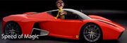 Nello in Ferrari Maranello
