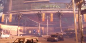 Zahrah Mall Entrance