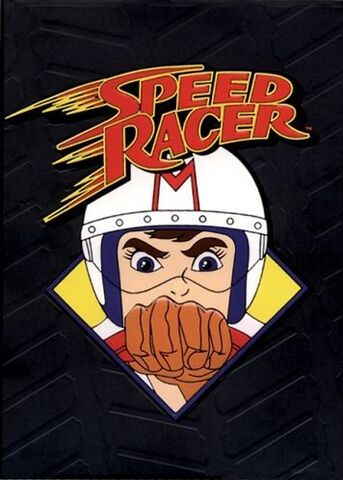 File:SpeedRacerDVDVol1.jpg