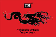 Speed togokahn