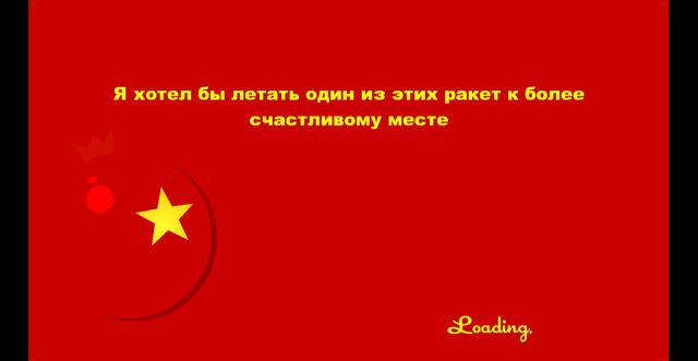 File:CC loadscreen1.jpg